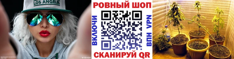 Где можно купить наркотики Дивногорск Бошки Шишки Альфа ПВП АМФ КОКАИН Гашиш