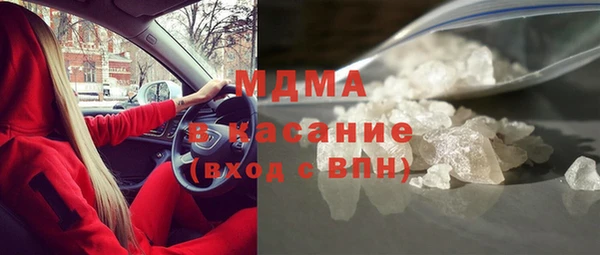 a pvp Верхнеуральск