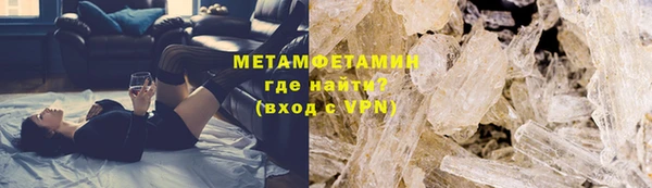 mdpv Вязьма