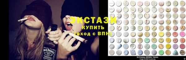 mdpv Вязьма