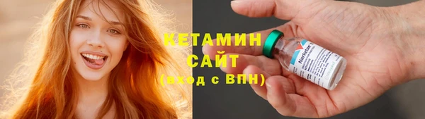 эйфоретик Вязники