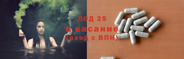 эйфоретик Вязники