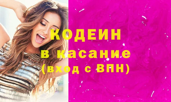 mdpv Вязьма