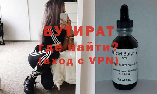 спиды Горнозаводск