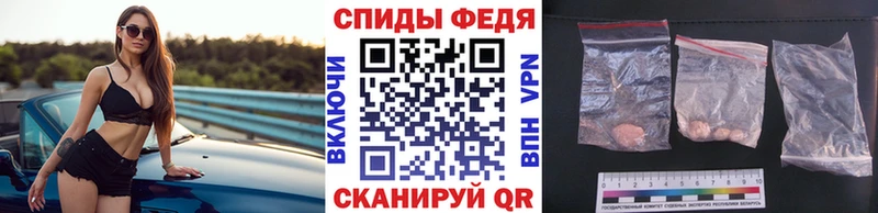 Первитин мет Дивногорск